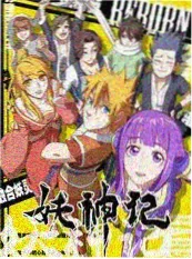 城市漫游计划旅行纪实综艺
